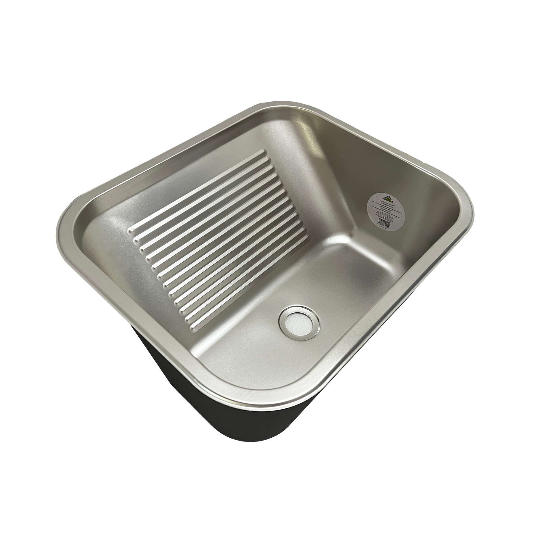 tanque_quadrado_aco_inox_escovado_21l_92282533_63be_1800x1800.jpg Tanque Quadrado Aço Inox Escovado 30L Casablanca - Imagem 1